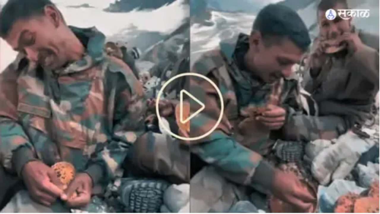 IMG COM 20240112 2327 28 7110 Indian Army Viral Video : ना कशाची तक्रार! ना तमा.. कोरडी चपाती असूनही हसत-खेळत जेवतायत भारतमातेचे जवान; नक्की पाहा व्हिडिओ